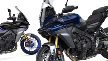 ヤマハページ fzx750-2-672x372.jpg