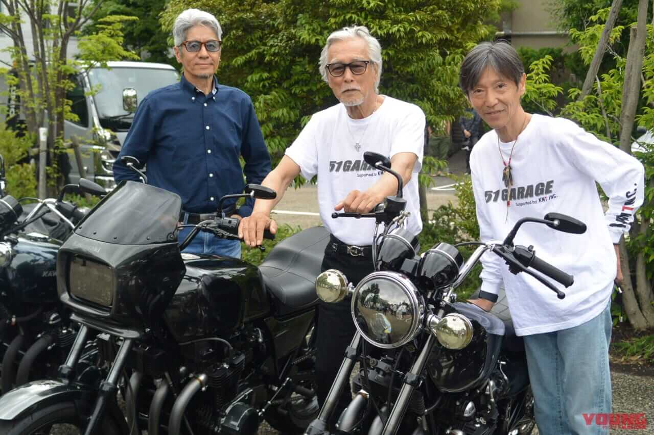 |岩城滉一も唸る! 空冷Z専門店パムス30周年イベントレポート in 代官山【Z1にローソンレプリカも】