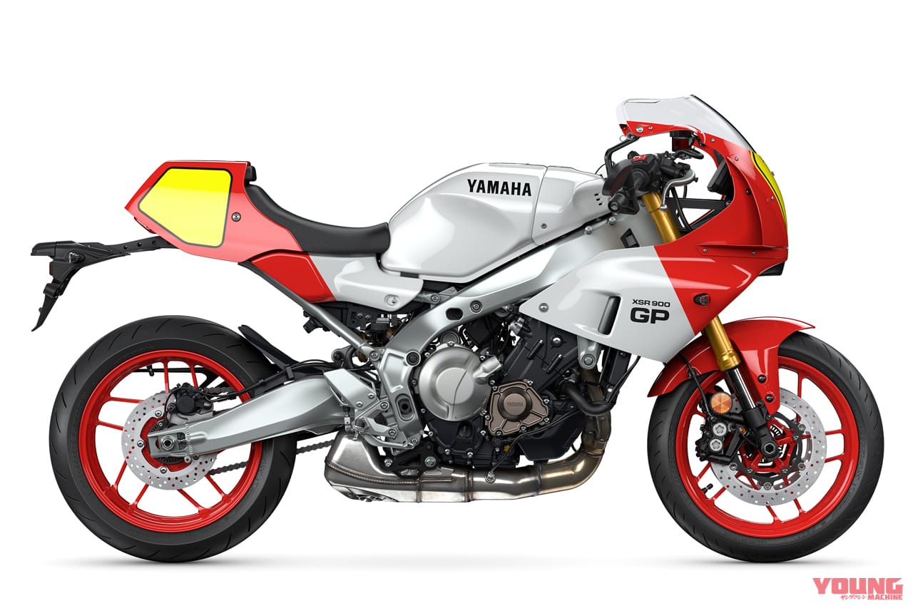 デザイン解説|ネオクラシック|XSR900GP|ご先祖様と同じ形には作れない! ネオクラシック車・デザインの難しさとは?〈プロデザイナーが解説〉