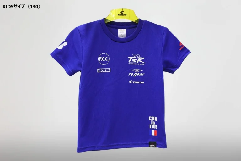 世界耐久選手権に参戦するF.C.C TSR Honda FranceのレプリカTシャツのキッズサイズ