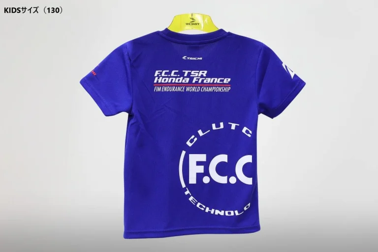 世界耐久選手権に参戦するF.C.C TSR Honda FranceのレプリカTシャツのキッズサイズ