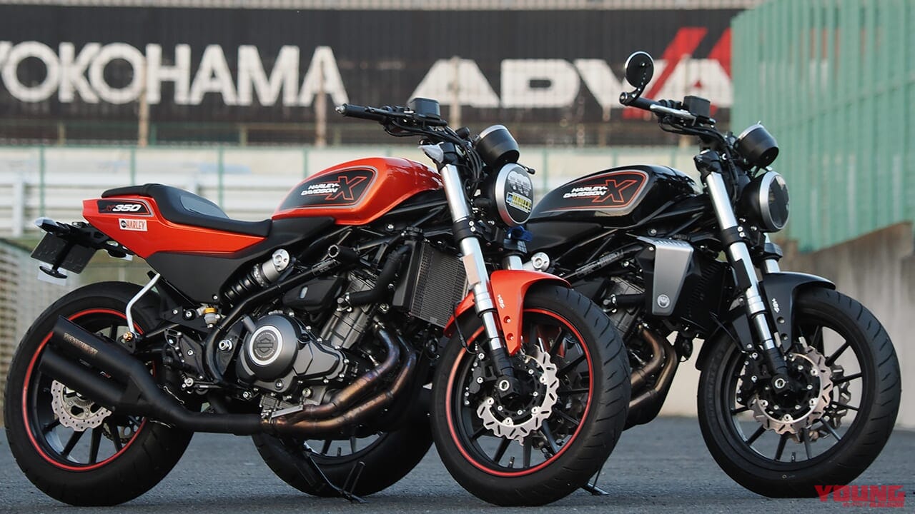 ハーレーダビッドソンX350|「ペア入場券プレゼント!」VWの祭典“ストリート・フォルクスワーゲンズ・ジャンボリー”にWITH HARLEYも参加【6月1日開催】