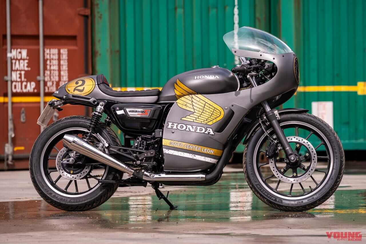 THE ROCKET LION|「このまま売ってくれ」「まるで純正カフェレーサー」ホンダ『GB350S』カスタムコンテスト優勝車は『THE ROCKET LION』