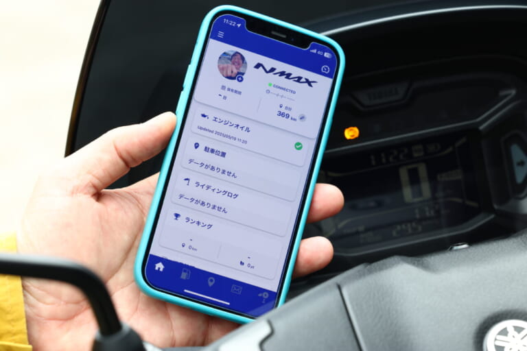 ヤマハNMAX｜ホンダPCX｜比較試乗