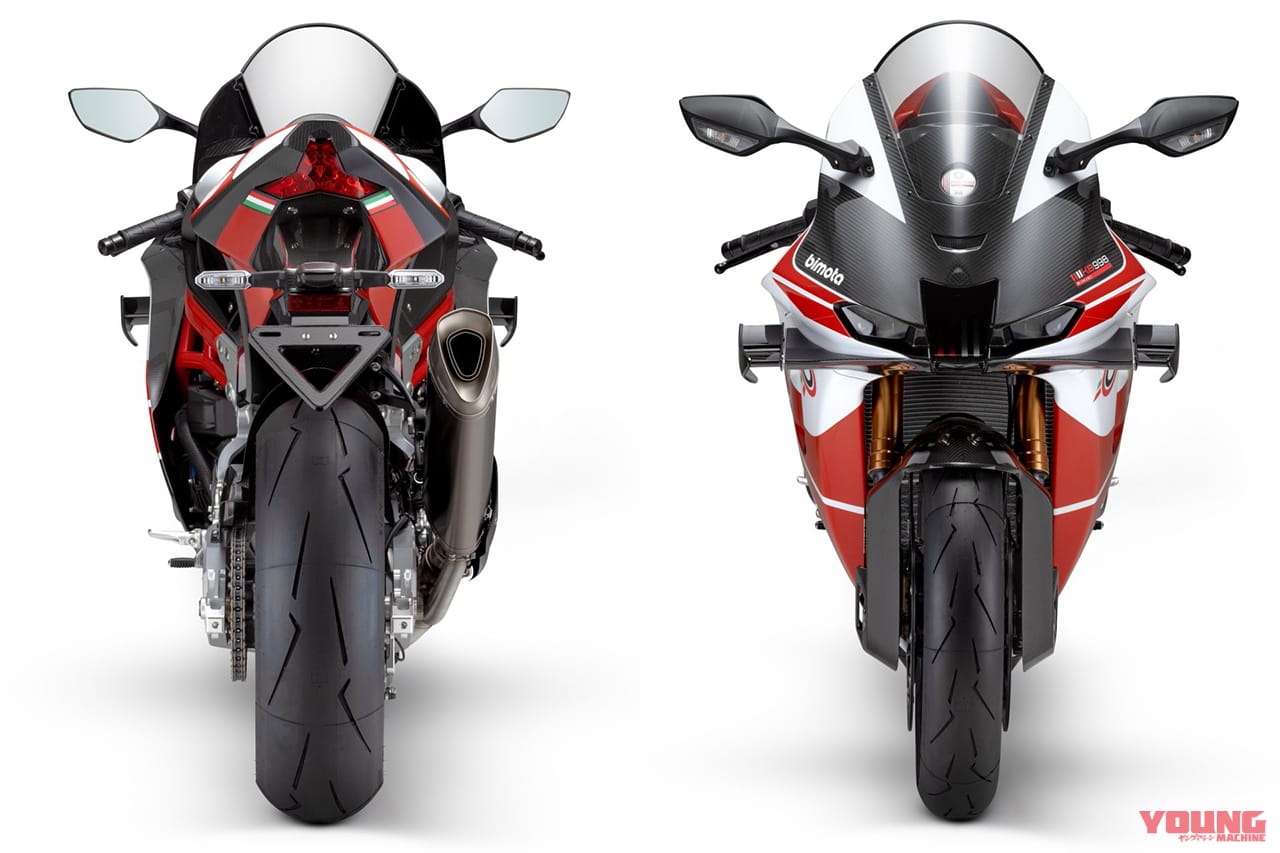 ビモータ|KB998リミニ|2025年モデル|【少数生産】可動式ウイング搭載! ビモータ製スーパーバイク「KB998 Rimini」発売日決定 ニンジャのエンジンをクロモリフレームに搭載