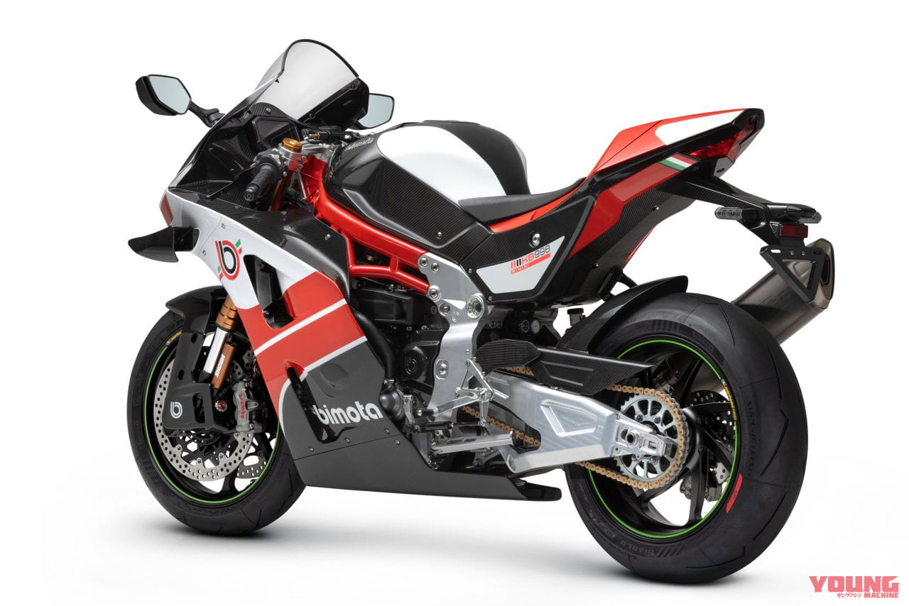 ビモータ|KB998リミニ|2025年モデル|【少数生産】可動式ウイング搭載! ビモータ製スーパーバイク「KB998 Rimini」発売日決定 ニンジャのエンジンをクロモリフレームに搭載