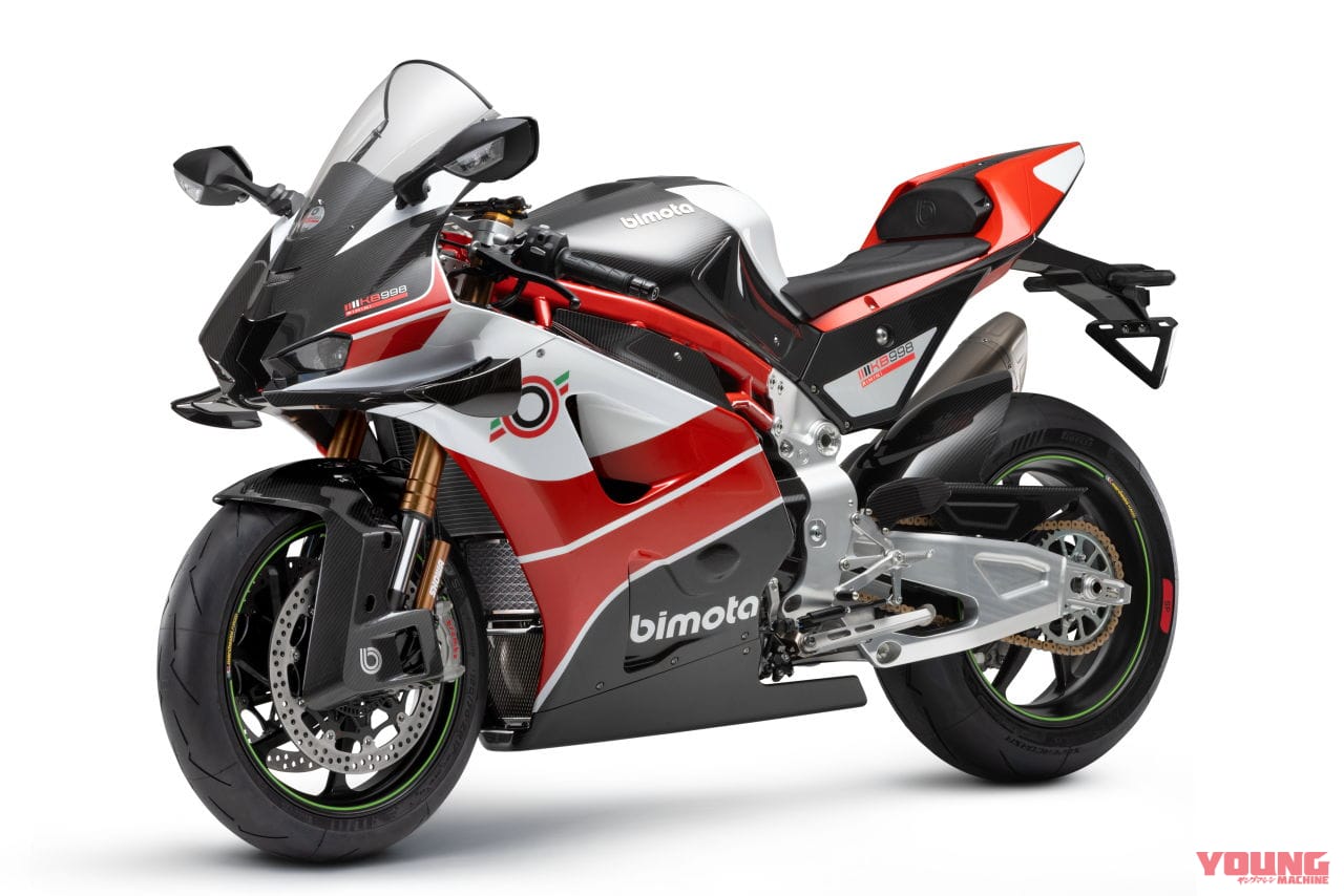 ビモータ|KB998リミニ|2025年モデル|【少数生産】可動式ウイング搭載! ビモータ製スーパーバイク「KB998 Rimini」発売日決定 ニンジャのエンジンをクロモリフレームに搭載