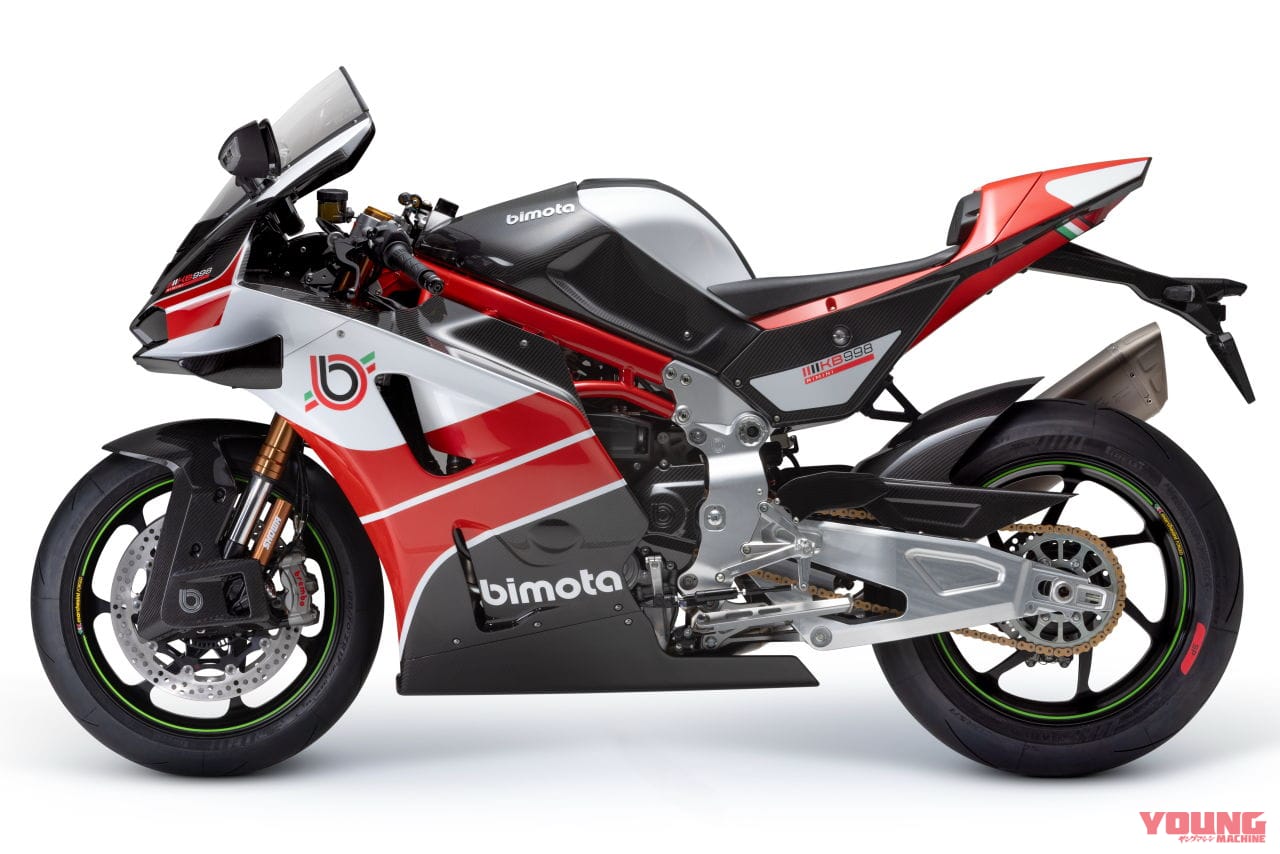 ビモータ|KB998リミニ|2025年モデル|【少数生産】可動式ウイング搭載! ビモータ製スーパーバイク「KB998 Rimini」発売日決定 ニンジャのエンジンをクロモリフレームに搭載