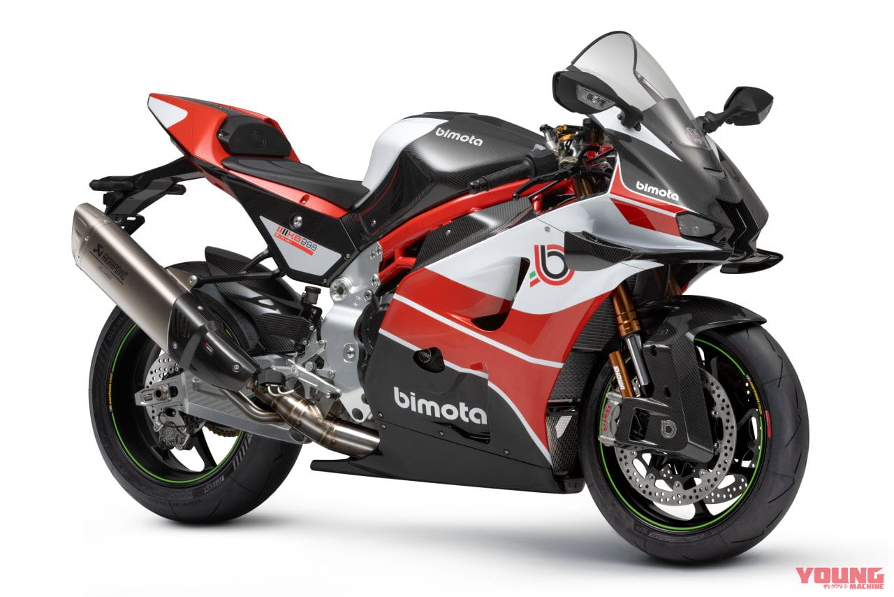 ビモータ|KB998リミニ|2025年モデル|【少数生産】可動式ウイング搭載! ビモータ製スーパーバイク「KB998 Rimini」発売日決定 ニンジャのエンジンをクロモリフレームに搭載