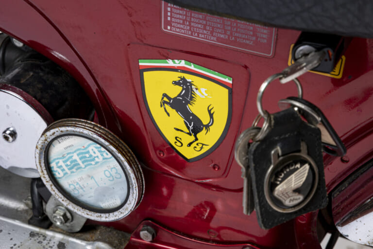 スクーデリア・フェラーリ