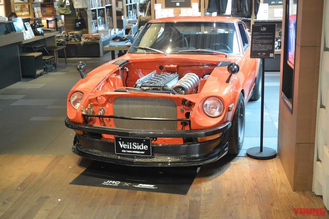 ヴェイルサイドのフェアレディZ|岩城滉一も唸る! 空冷Z専門店パムス30周年イベントレポート in 代官山【Z1にローソンレプリカも】