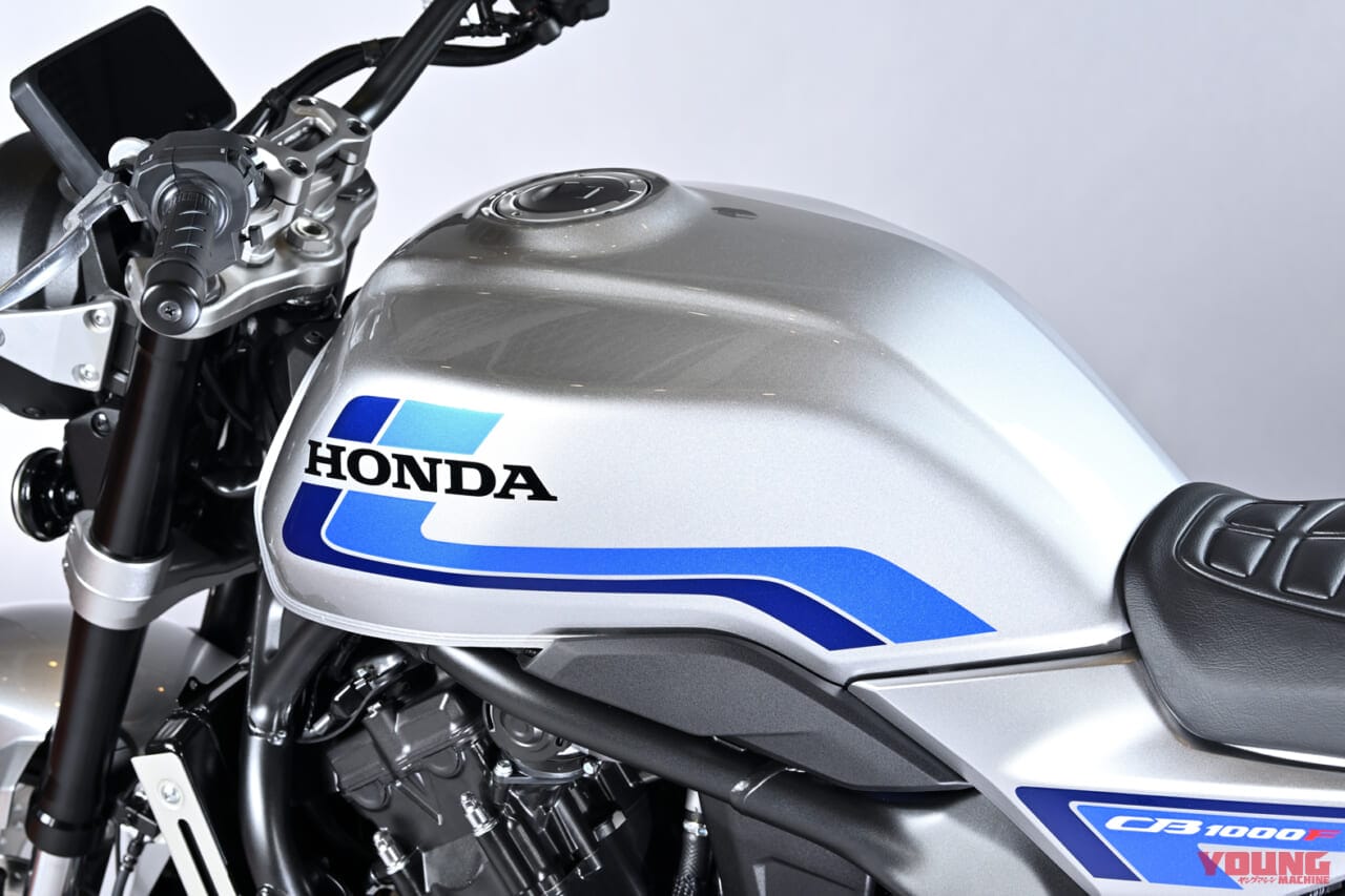 ホンダ|CB1000Fコンセプト|詳細解説|先進車体で“F”フォルムを再現!「ホンダCB1000Fコンセプト」詳細解説(2)〈スタイリング編〉