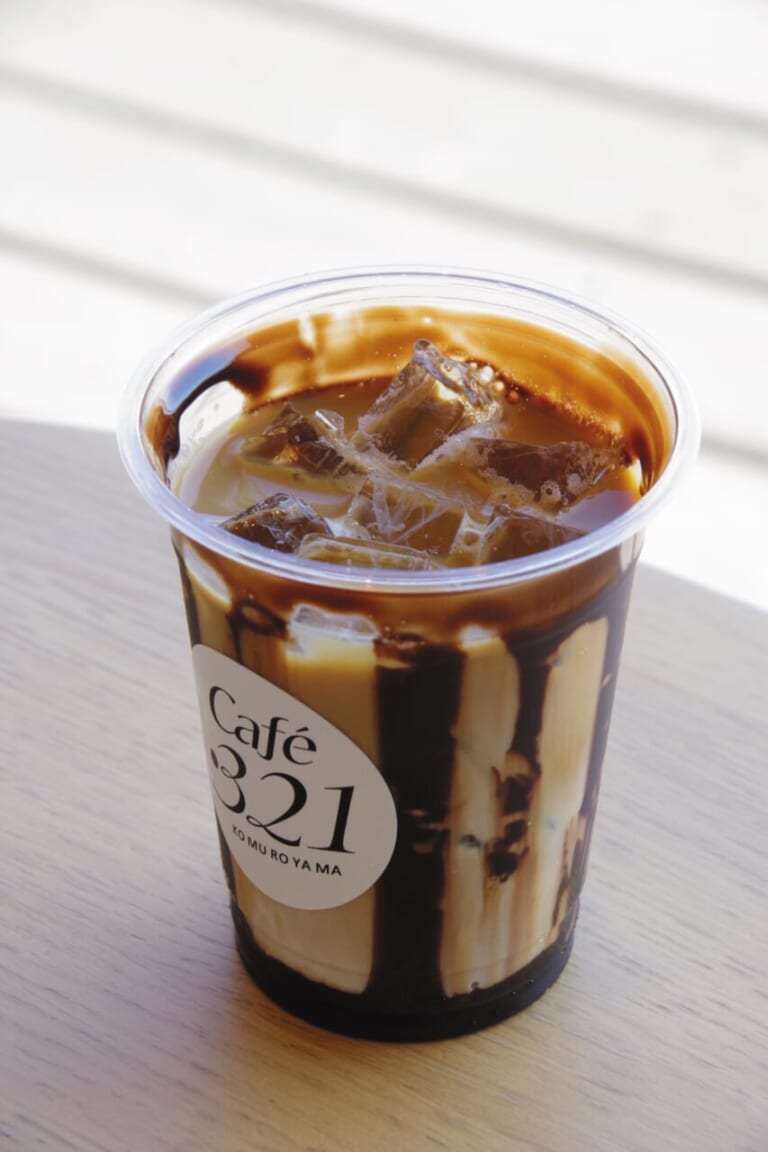 伊豆半島ツーリング｜東伊豆｜小室山リッジウォーク“MISORA”｜Café 321