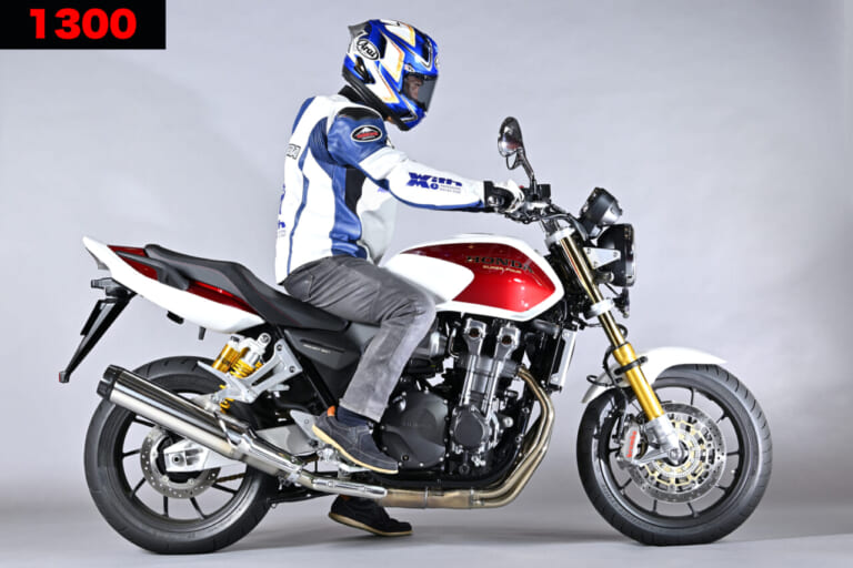 ホンダCB1300SF|1300より圧倒的に軽い!「ホンダCB1000Fコンセプト」詳細解説(5)〈足着き性&取り回し編〉