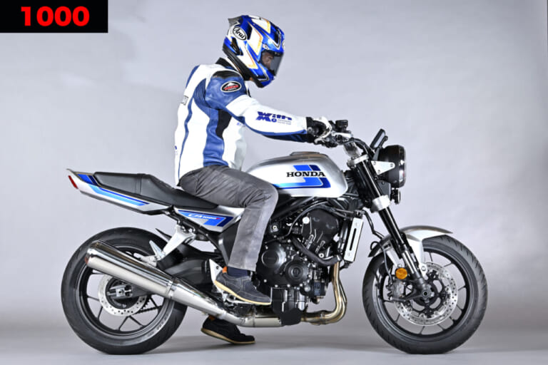 ホンダCB1000Fコンセプト