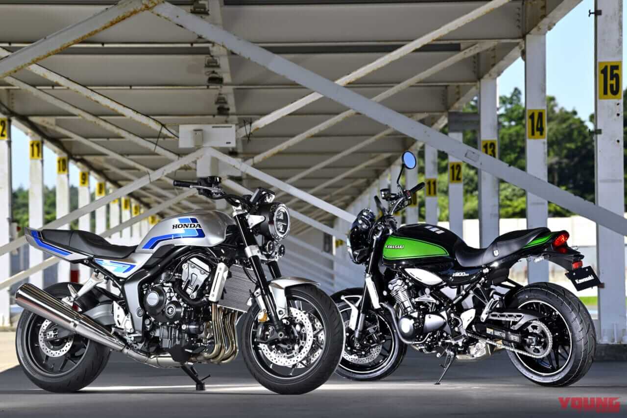 CB1000Fコンセプト|Z900RS|ライバル比較|カワサキZ900RSと徹底比較!「ホンダCB1000Fコンセプト」詳細解説(7)〈ライバル対決編〉