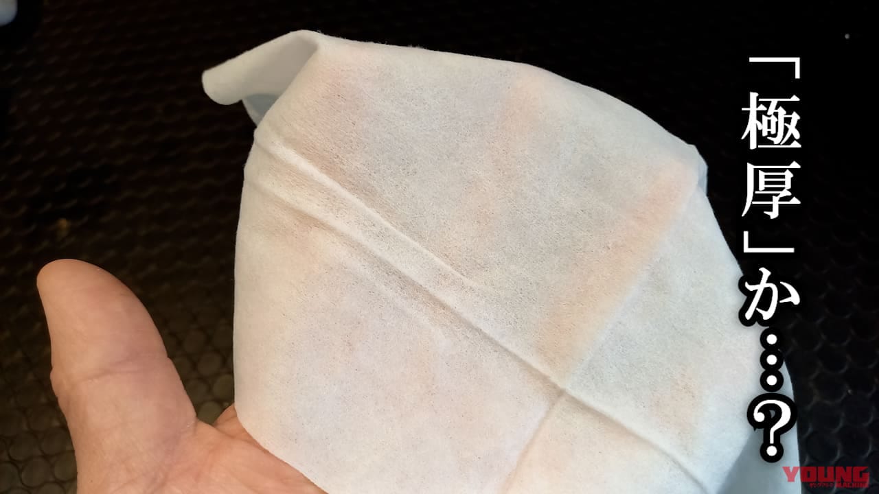 【百均アイテム検証】ゴシゴシ不要!? ダイソーの神シートクリーナーでチェーンがスルッと劇的キレイになっちゃった!!|【バイクメンテ便利アイテム】ゴシゴシ不要!? ダイソーの神シートクリーナーでチェーンがスルッと劇的キレイになっちゃった!!