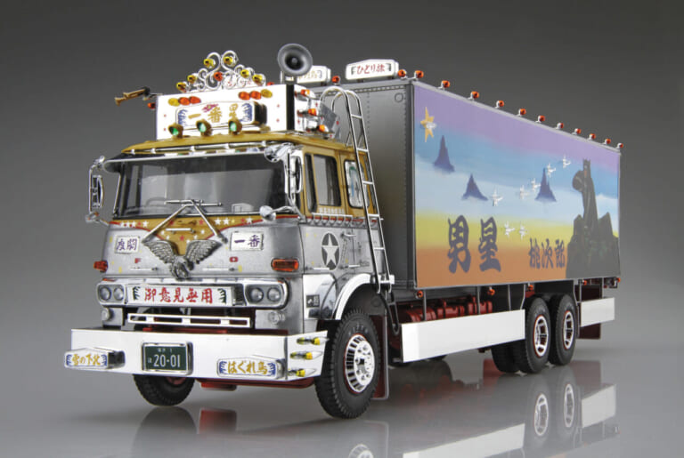 1/32プラモデル｜トラック野郎 一番星号｜青島文化教材社