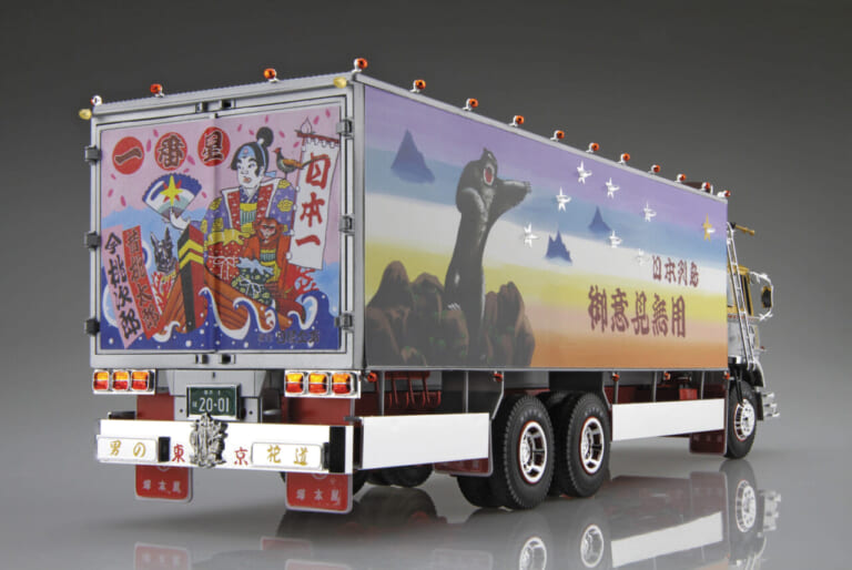 1/32プラモデル｜トラック野郎 一番星号｜青島文化教材社