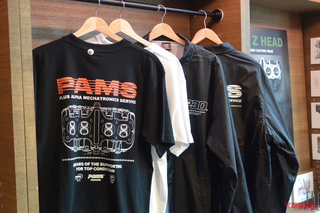 パムスのティシャツやキャップ|岩城滉一も唸る! 空冷Z専門店パムス30周年イベントレポート in 代官山【Z1にローソンレプリカも】