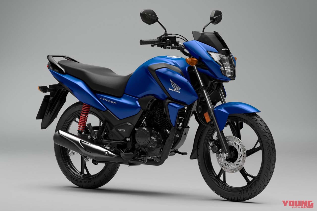 ホンダ|CB125F|欧州仕様|2026年モデル|満タン航続距離700km超!! 新型TFTモニター、ホンダ初のISS新装備のマニュアル車「CB125F」が2026年モデルに【海外】