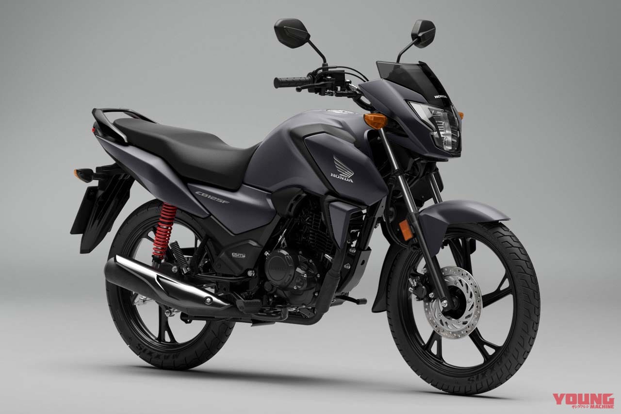 ホンダ|CB125F|欧州仕様|2026年モデル|満タン航続距離700km超!! 新型TFTモニター、ホンダ初のISS新装備のマニュアル車「CB125F」が2026年モデルに【海外】