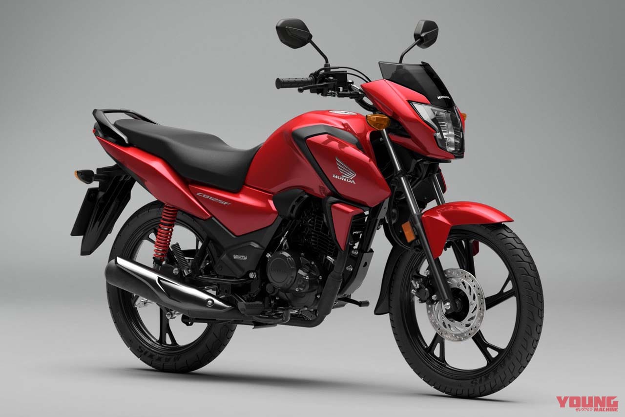 ホンダ|CB125F|欧州仕様|2026年モデル|満タン航続距離700km超!! 新型TFTモニター、ホンダ初のISS新装備のマニュアル車「CB125F」が2026年モデルに【海外】