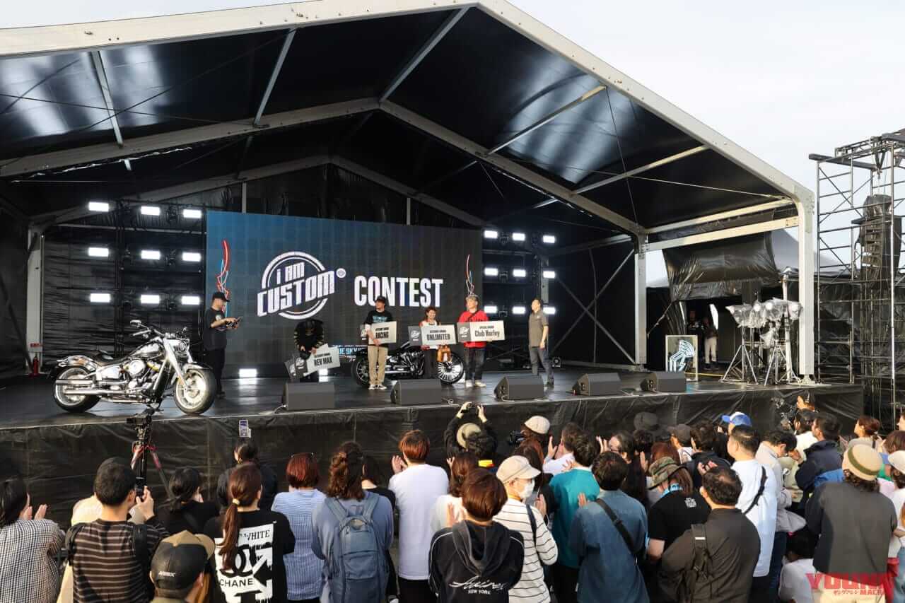 ブルスカ2025|【ブルスカ2025】横浜に集結! 輝くハーレー女子20選|個性と魅力が爆発! 「ビビッドでパワフル」