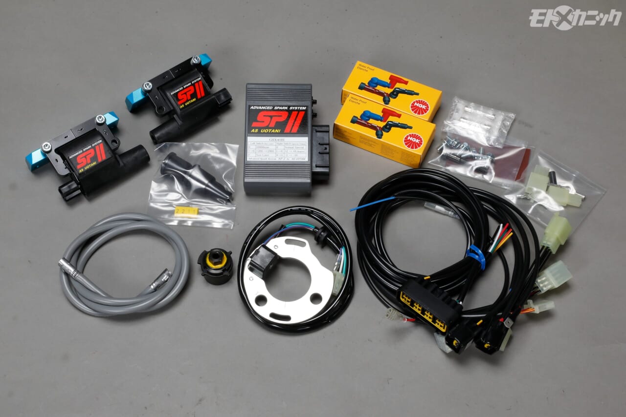 ASウオタニ｜SP2フルパワーキット GSX400/250E-1｜完全ボルトオン＆車種別専用設計で絶版車の点火火花を強化〈ASウオタニ〉