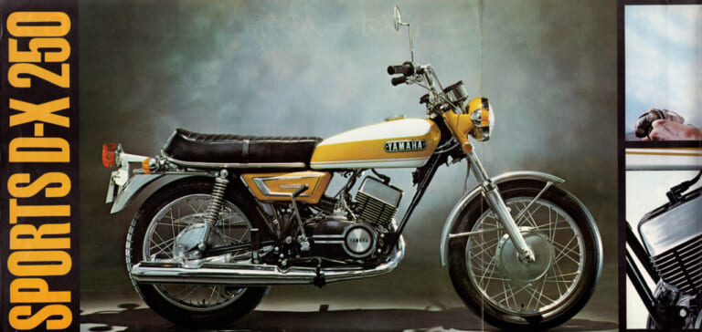 柏 秀樹の昭和~平成 カタログ蔵出しコラム|ヤマハ|「1970年代のヤマハが築いたナナハンキラーの原点」1970年『RD350/RD250』【柏 秀樹の昭和~平成 カタログ蔵出しコラム Vol.16】