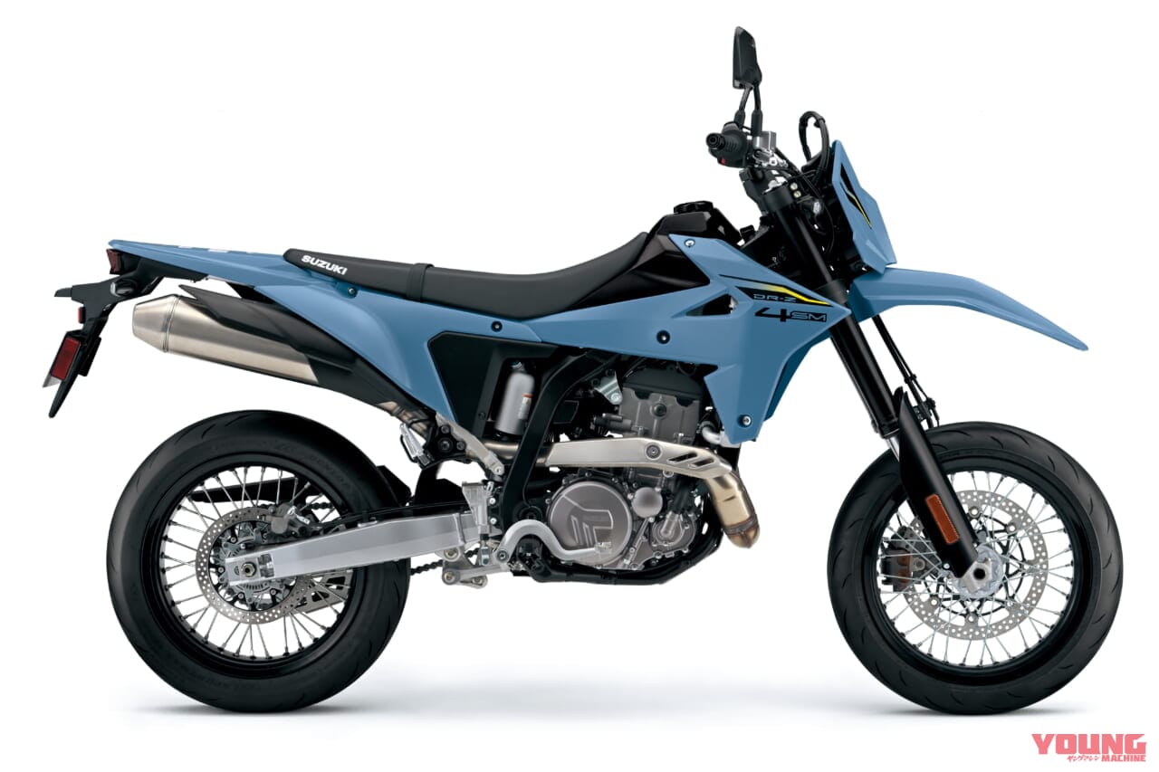 |MCショーに行けなかった人に朗報! 新型モデル「DR-Z4S」「DR-Z4SM」に跨れる「スズキ モーターサイクルコレクション2025」が全国3都市で開催