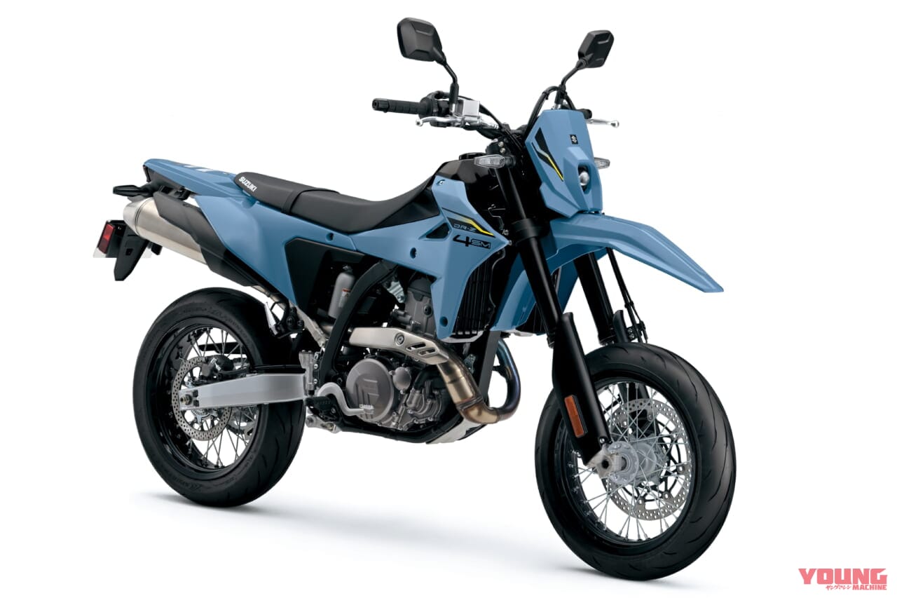 |MCショーに行けなかった人に朗報! 新型モデル「DR-Z4S」「DR-Z4SM」に跨れる「スズキ モーターサイクルコレクション2025」が全国3都市で開催