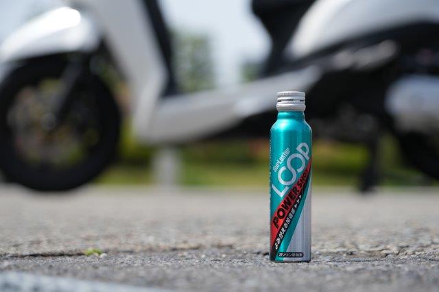 シュアラスターLOOPパワーショット×ホンダ リード125｜シュアラスターLOOPパワーショット「ザ・体感!!」ホンダ リード125編