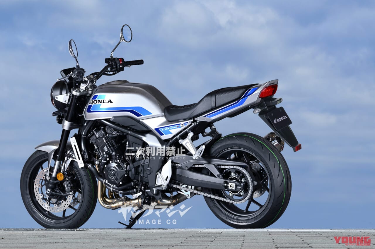 CB1000F詳細解説|予想価格|登場時期|140万円前後で2025年秋発売?!「ホンダCB1000Fコンセプト」詳細解説(9)〈プライス予想編〉