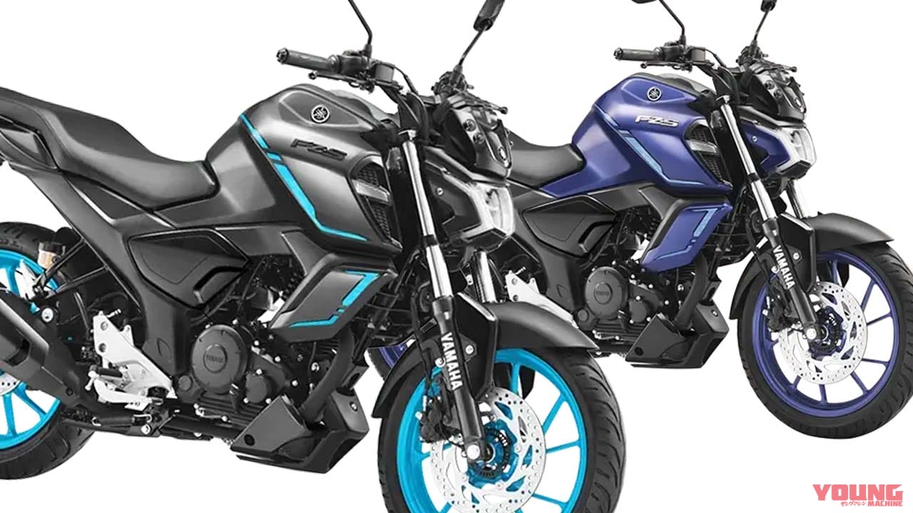 25万円のハイブリッド軽二輪ネイキッド! 空冷150ccの人気車「FZ-S Fi」にインド初のシステム搭載【海外】