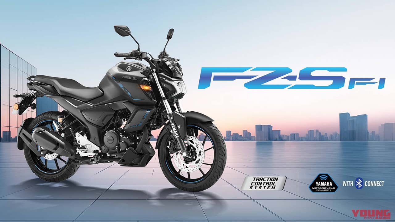 ヤマハ|インド仕様|FZ-S Fiハイブリッド|25万円のハイブリッド軽二輪ネイキッド! 空冷150ccの人気車「FZ-S Fi」にインド初のシステム搭載【海外】
