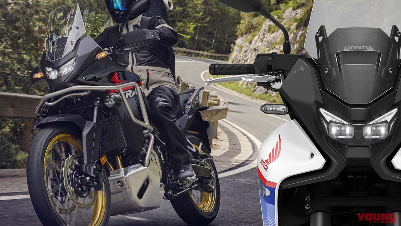 ホンダ「XL750トランザルプ」新しい顔で5月29日に発売! ウインドスクリーンには環境対応素材DURABIOを使用
