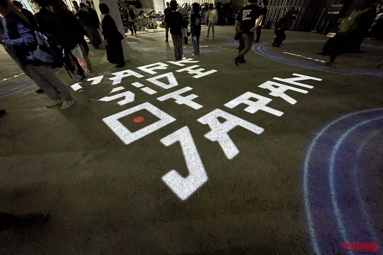 The Dark side of Japan Night Meeting 2025|MT夜会|“MT夜会”今年も開催!! ヤマハ『The Dark side of Japan Night Meeting 2025』イベントレポート