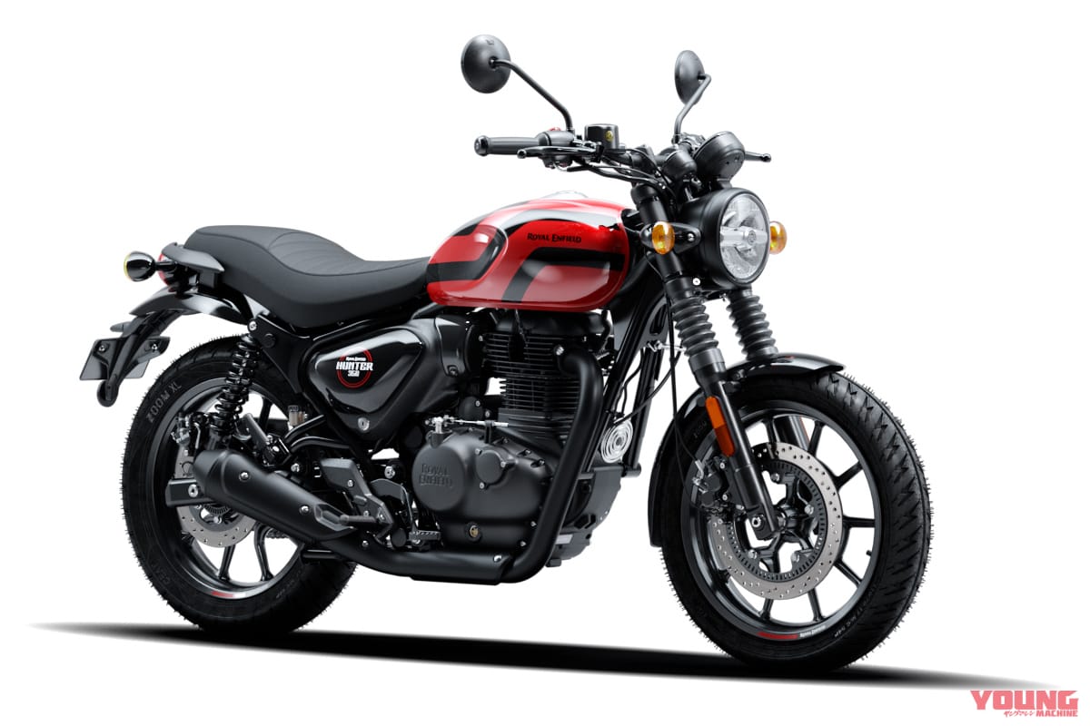 |ロイヤルエンフィールド「ハンター350」が早くもマイナーチェンジ! 新色&新グラフィックで7月にも正式発表へ