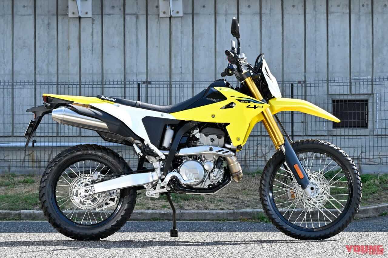 |スズキ新型「DR-Z4S」「DR-Z4SM」の英国価格が判明! 100万円超えは必至か……