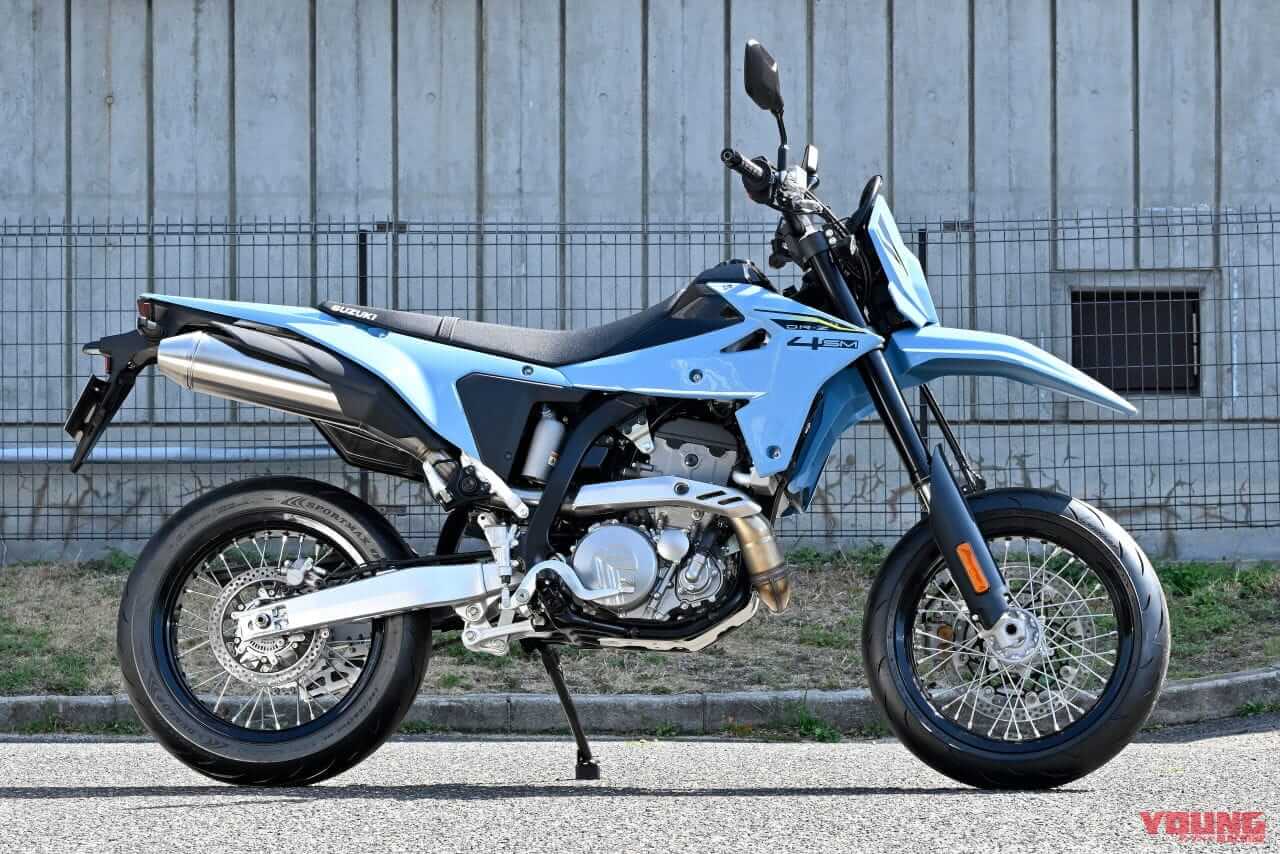 |スズキ新型「DR-Z4S」「DR-Z4SM」の英国価格が判明! 100万円超えは必至か……