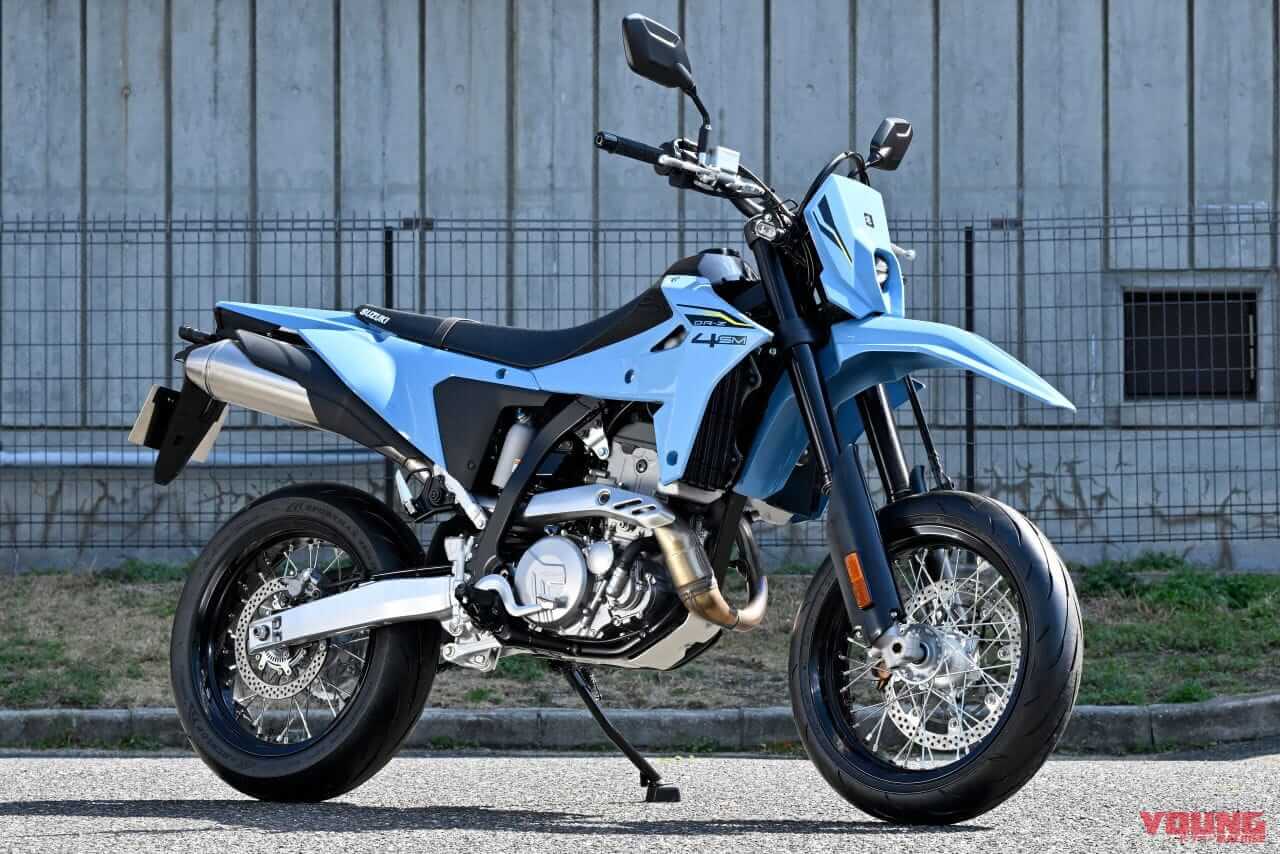 |スズキ新型「DR-Z4S」「DR-Z4SM」の英国価格が判明! 100万円超えは必至か……