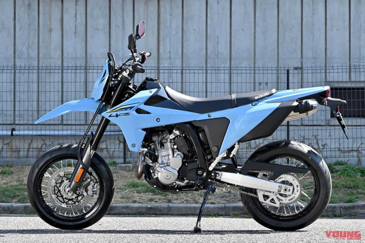 |スズキ新型「DR-Z4S」「DR-Z4SM」の英国価格が判明! 100万円超えは必至か……