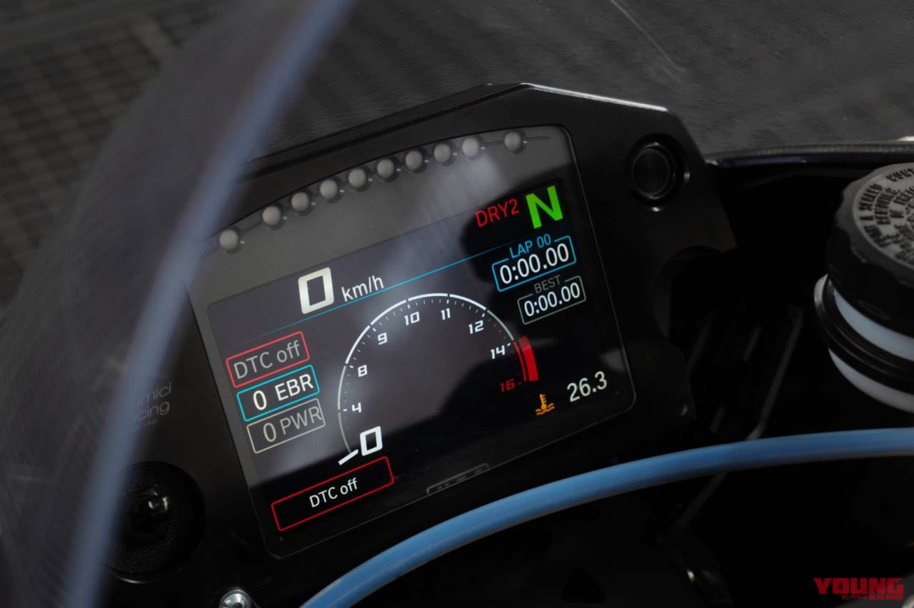 |最高出力230ps超!! BMWモトラッド、次世代スーパーバイク「コンセプト RR」を発表