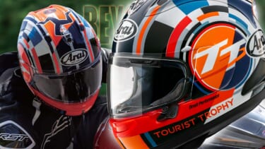 Arai TT フルフェイスヘルメット マウンテンコース 5月22日までの受注限定！ アライ「IOM-TT23」マン島TTデザインの