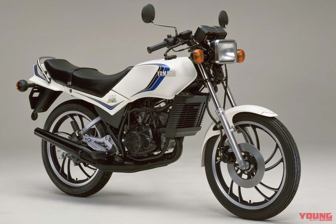 ヤマハ|RZ125|「内燃機関は残る!」「鈴鹿8耐の盛り上がりを再び」ヤマハ発動機社長/自工会二輪車委員長 設楽元文さんに聞く【TOPインタビュー】