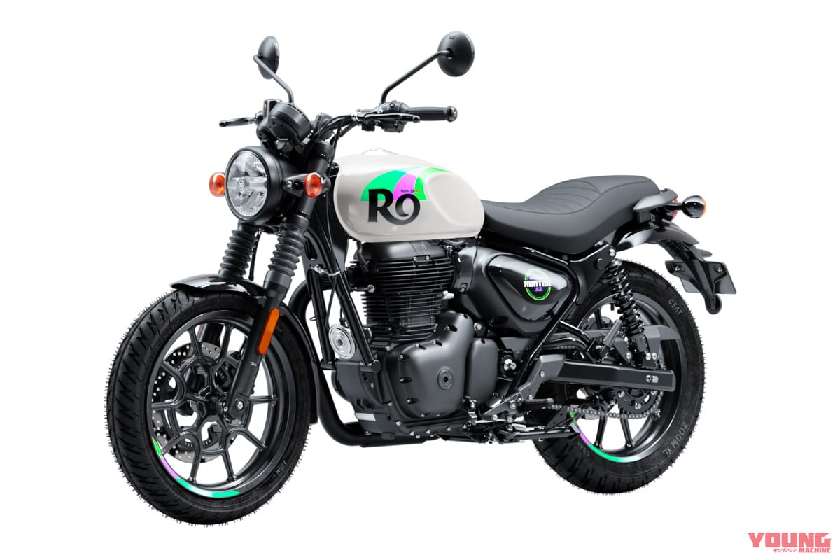 ROYAL ENFIELD HUNTER 350|国内外のネオクラが熱い夏! 2025年8月新型バイク発売カレンダー【ハンター350/XSR700/GB350】