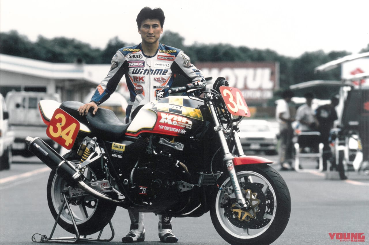 ホンダCB1000SFレーサー|このスタイルは燃える!「ホンダCB1000Fコンセプト」詳細解説(6)〈丸山浩の実車CHECK編〉