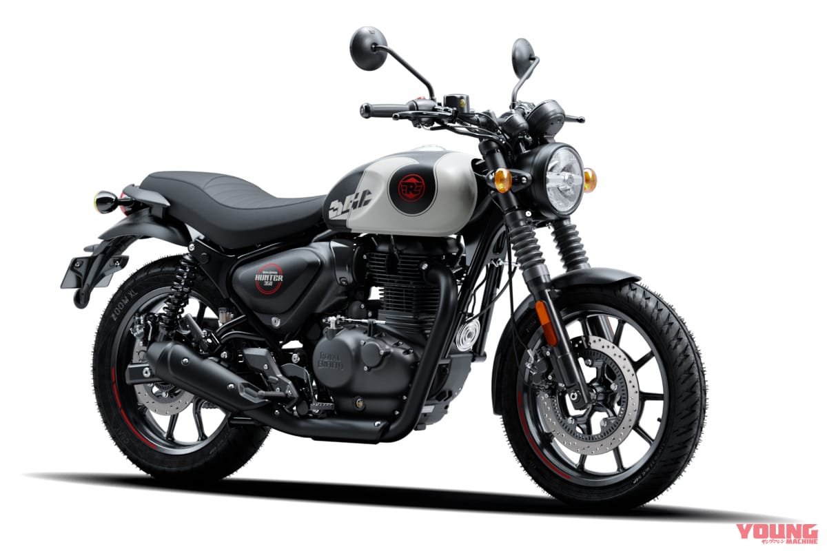 ロイヤルエンフィールド|ハンター350|【2025年7月版】400ccバイクおすすめ24選! 普通二輪免許の最高峰、車検付きでも意外とコスパ悪くないって本当?!