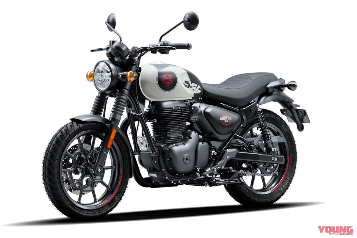 |ロイヤルエンフィールド「ハンター350」が早くもマイナーチェンジ! 新色&新グラフィックで7月にも正式発表へ